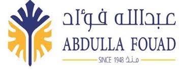 مجموعة عبد الله فؤاد - وظائف بنادي الشباب السعودي لحملة الدبلوم أو البكالوريوس