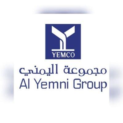 مجموعة اليمني