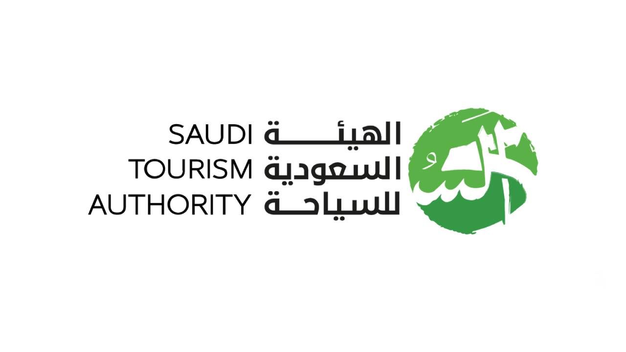 وظيفة مُصمم الخدمات في الهيئة السعودية للسياحة