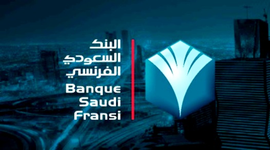 وظيفة رئيس الخدمات المصرفية الرقمية والقنوات المباشرة في البنك السعودي الفرنسي