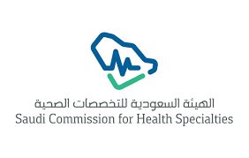 وظيفة أخصائي تطوير التقييم في الهيئة السعودية للتخصصات الصحية
