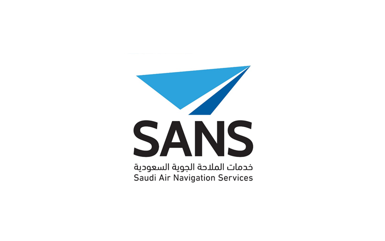 وظيفة مدير البنية التحتية والعمليات في شركة خدمات الملاحة الجوية السعودية