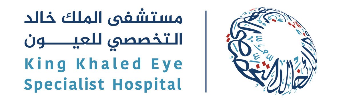 وظيفة منسق البحوث السريرية في مستشفى الملك خالد التخصصي للعيون