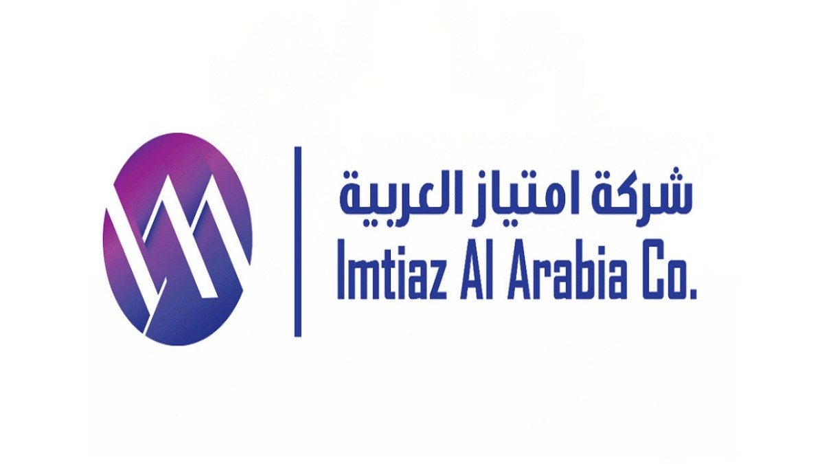 شركة امتياز العربية تعلن وظائف مبيعات ومحاسبة