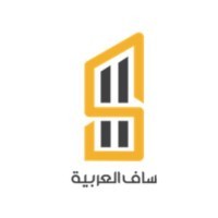 شركة ساف العربية في الخبر قامت اليوم بالاعلان عن وظائف شاغرة للرجال