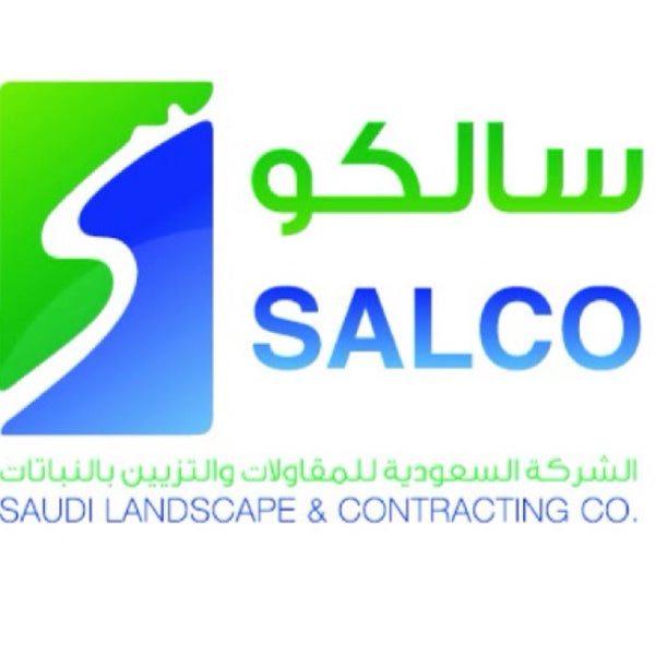 شركة سالكو السعودية للمقاولات تعلن وظائف إدارية وهندسية