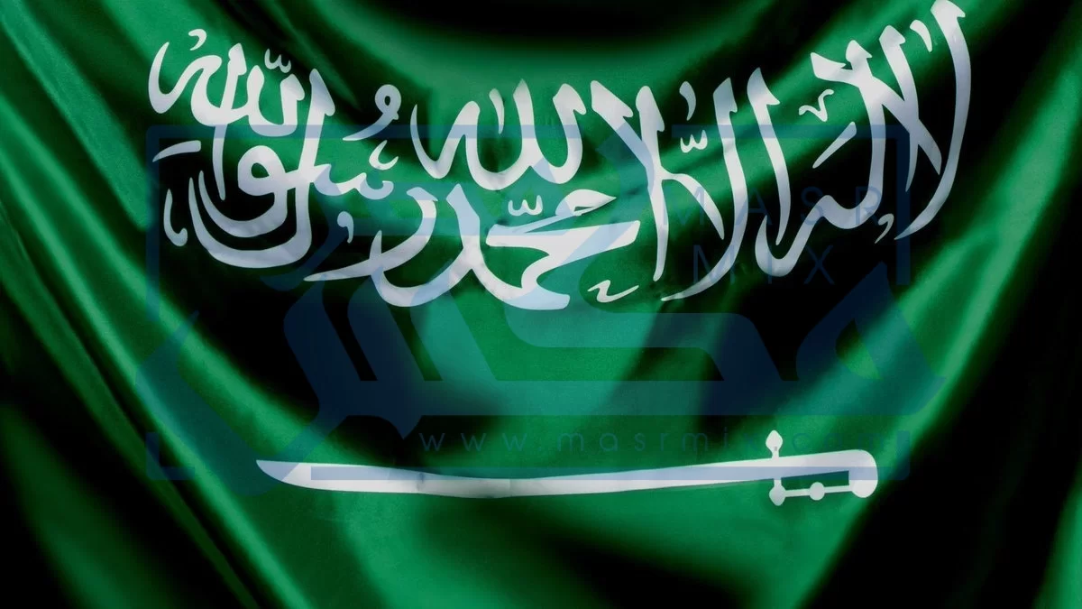 ما هي عقوبة اهانة العلم السعودي 2022