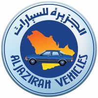 شركة توكيلات الجزيرة للسيارات قامت اليوم بالاعلان عن وظيفة شاغرة للرجال في الرياض عن طريق حسابها في موقع لينكد إن