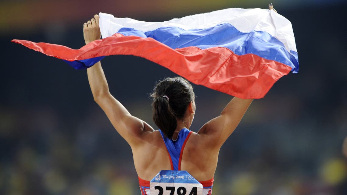 رسميا الاتحاد الدولي لألعاب القوى يستبعد روسيا