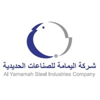شركة اليمامة للصناعات الحديدية قامت اليوم بالاعلان عن وظائف شاغرة للرجال في جدة