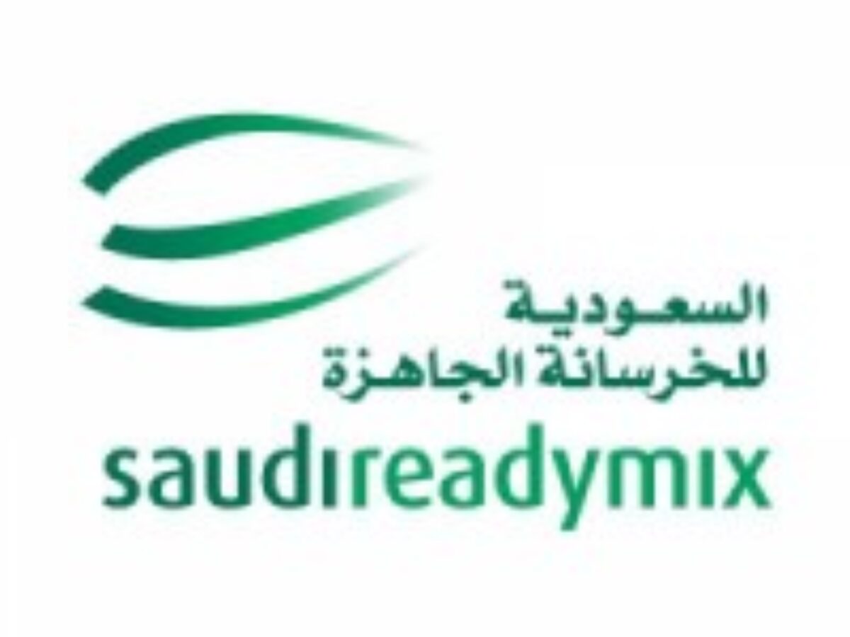 الشركة السعودية للخرسانة الجاهزة تعلن وظائف سكرتارية