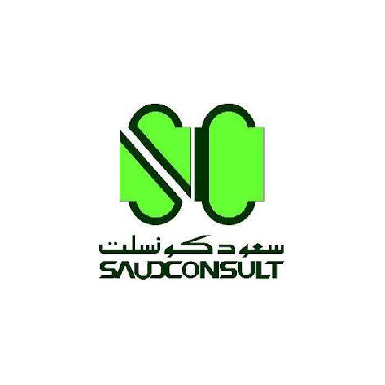 شركة سعود كونسلت للخدمات الاستشارية تعلن وظائف إدارية