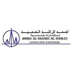 مكتب أحمد الراشد للاستشارات الهندسية يعلن وظائف فنية