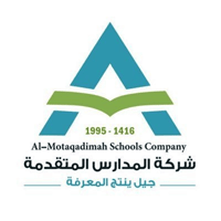 شركة المدارس المتقدمة قامت اليوم بالاعلان عن وظائف شاغرة للرجال في الرياض