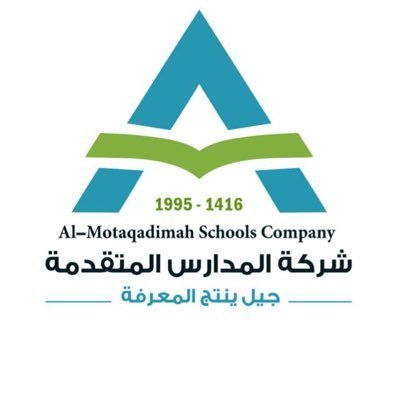 شركة المدارس المتقدمة قامت اليوم بالاعلان عن وظائف شاغرة للنساء في الرياض