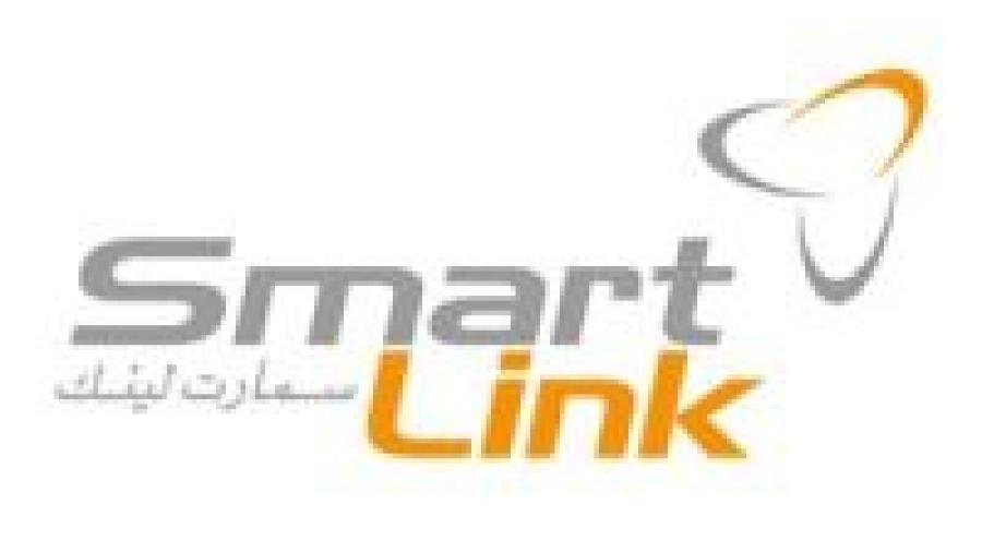 شركة سمارت لينك لخدمات الإتصال تعلن وظائف إدارية