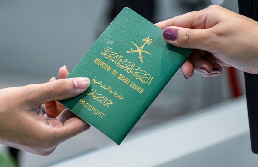 موعد تجديد جواز السفر