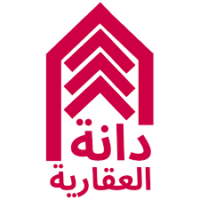 شركة دانة العقارية قامت اليوم بالاعلان عن وظائف شاغرة للرجال في الرياض لحملة الثانوية وفوق