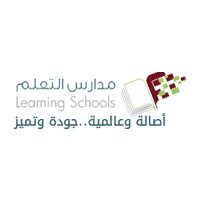 مدارس التعلّم النموذجية الأهلية قامت اليوم بالاعلان عن وظائف شاغرة للنساء في الرياض