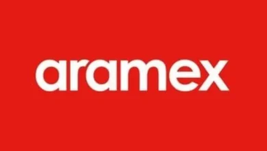 شركة أرامكس تعلن وظيفة إدارية