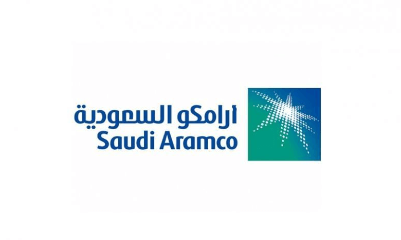 شركة أرامكو السعودية للزيوت الأساسية تعلن وظائف إدارية