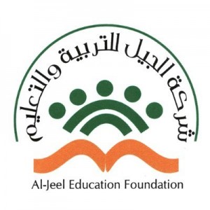 وظائف الجبيل التعليمية للتخصصات الإدارية والتعليمية للجنسين