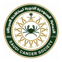 وظائف الجمعية السعودية الخيرية لمكافحة السرطان من حملة الثانوية فأعلى