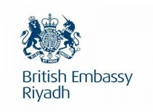 وظائف السفارة البريطانية للتخصصات الإدارية