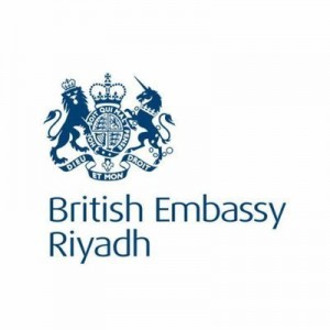 وظائف السفارة البريطانية للتخصصات الإدارية
