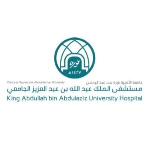 وظائف مستشفى الملك عبدالله بن عبدالعزيز الجامعي للرجال والنساء