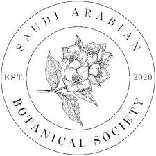 وظائف الجمعية السعودية للنباتات للتخصصات الإدارية