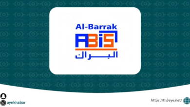وظائف مجموعة شركات عبد الله عبد الوهاب البراك للتخصصات الهندسية والإدارية والتقنية