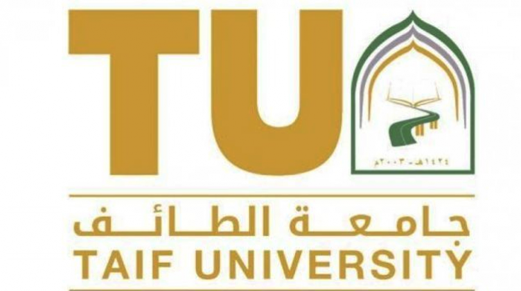 نتائج جامعة الطائف للعام 1444