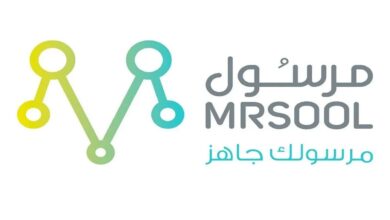 وظائف شركة مرسول للتخصصات الإدارية