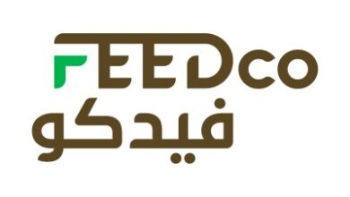 شركة فيدكو قامت اليوم بالاعلان عن وظائف شاغرة للرجال في الرياض بالمجال الاداري بحسب تفاصيل الوظائف الموجودة بالاسفل