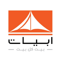 شركة أبيات قامت اليوم بالاعلان عن وظائف شاغرة للرجال في الرياض بالمجال الاداري بحسب تفاصيل الوظائف الموجودة بالاسفل