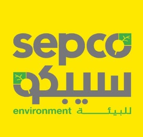 وظائف الشركة السعودية الخليجية لحماية البيئة للرجال والنساء