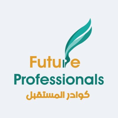 كوادر المستقبل قامت اليوم بالاعلان عن وظائف شاغرة للرجال في الرياض بمجال فني بحسب تفاصيل الوظائف الموجودة بالاسفل