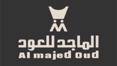 شركة الماجد للعود قامت اليوم بالاعلان عن وظائف شاغرة للرجال في الرياض بالمجال الاداري بحسب تفاصيل الوظائف الموجودة بالاسفل
