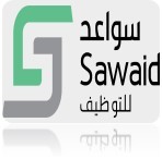 شركة سواعد للتوظيف قامت اليوم بالاعلان عن وظائف شاغرة للرجال في الرياض بمجال فني بحسب تفاصيل الوظائف الموجودة بالاسفل