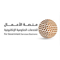 منصة الاعمال قامت اليوم بالاعلان عن وظائف شاغرة للرجال في الرياض بمجال الخدمات الالكترونية بحسب تفاصيل الوظائف الموجودة بالاسفل
