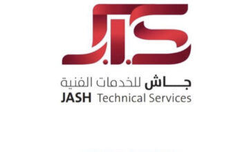 شركة جاش للخدمات الفنية المحدودة قامت اليوم بالاعلان عن وظائف شاغرة للرجال في الرياض بالمجال الاداري بحسب تفاصيل الوظائف الموجودة بالاسفل