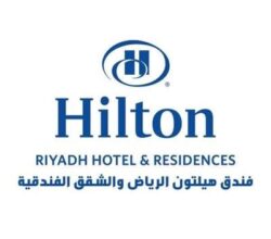 شركة هيلتون العالمية قامت اليوم بالاعلان عن وظائف شاغرة للرجال في الرياض بالمجال الاداري بحسب تفاصيل الوظائف الموجودة بالاسفل