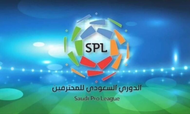 جدول الدوري السعودي للسيدات 2022