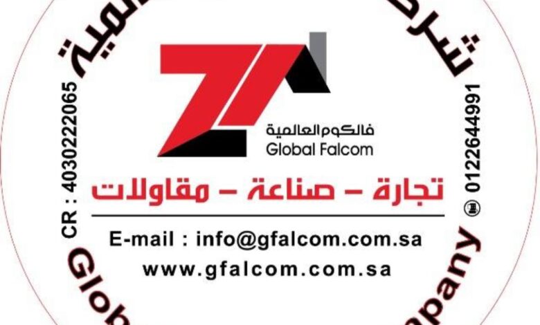 شركة فالكوم العالمية قامت اليوم بالاعلان عن وظائف شاغرة للرجال في الرياض بمجال قانوني بحسب تفاصيل الوظائف الموجودة بالاسفل