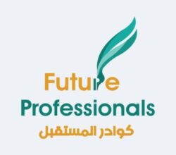 كوادر المستقبل قامت اليوم بالاعلان عن وظائف شاغرة للرجال في الرياض بمجاال اداري بحسب تفاصيل الوظائف الموجودة بالاسفل