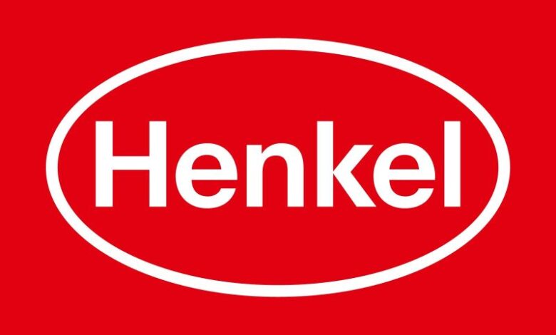 شركة هنكل قامت اليوم بالاعلان عن وظائف شاغرة للرجال في الدمام بحسب تفاصيل الوظائف الموجودة بالاسفل