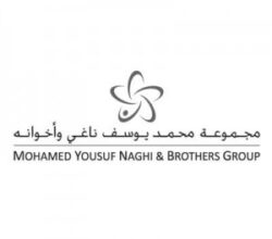 مجموعة محمد يوسف ناغي قامت اليوم بالاعلان عن وظائف شاغرة للرجال في جدة بمجال اداري بحسب تفاصيل الوظائف الموجودة بالاسفل