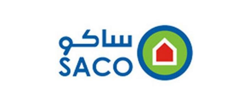 الشركة السعودية للأجهزة (ساكو) تعلن وظائف إدارية نسائية ورجالية