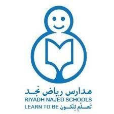 ؤ مدارس رياض نجد قامت اليوم بالاعلان عن وظائف شاغرة للرجال في الرياض بمجال تعليمي بحسب تفاصيل الوظائف الموجودة بالاسفل